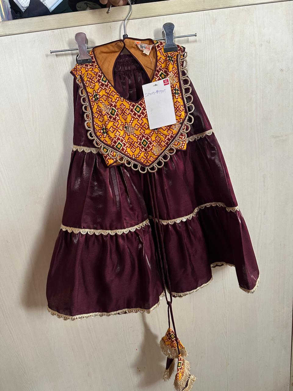 Girls Waist Length Embroidery Lehenga Choli - Yellow